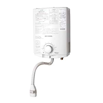 パロマ ガス瞬間湯沸器 PH-5BV-2K 都市ガス用 2021年製 湯沸かし器 不