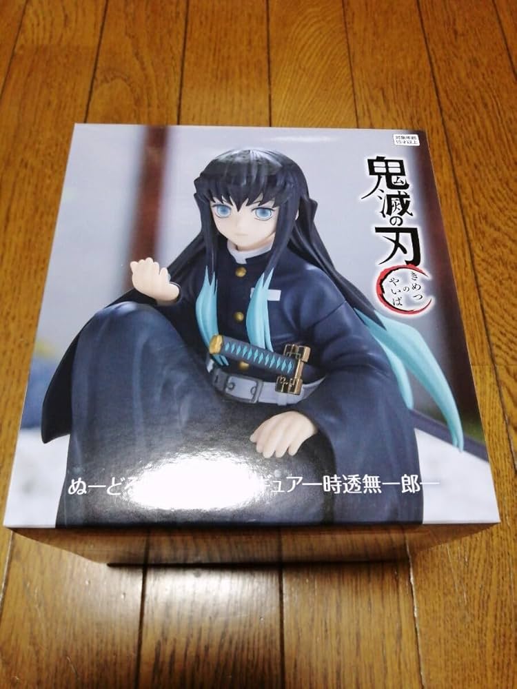 Amazon.co.jp: 円 ぬーどるストッパーフィギュア 時透無一郎 ヌードル