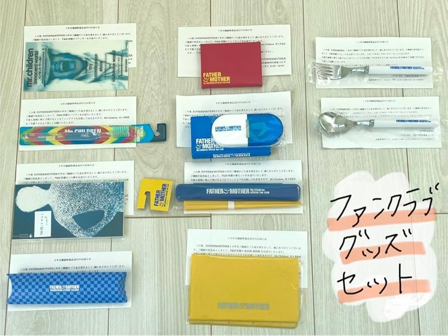 Mr.Childrenファンクラブ会報&継続記念グッズ&タオル Mr.Children