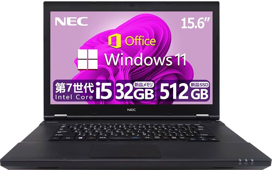 美品 ノートパソコン Windows11 注文 オフィス付き 十世代CPU 爆速SSD