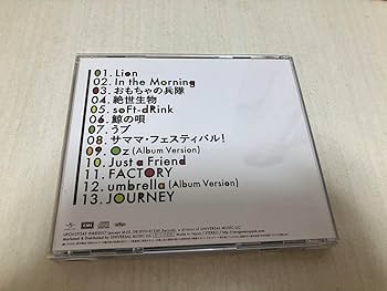 Amazon.co.jp: Mrs.GREEN APPLE Picture Book 絵本盤 完全生産限定版