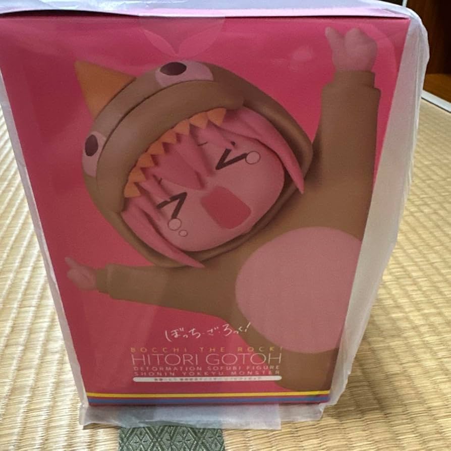 Amazon | ぼっちざろっく 承認欲求モンスター ソフビフィギュア 限定