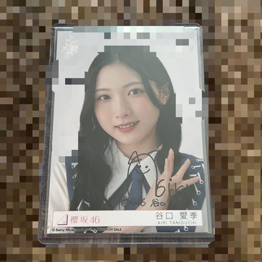 りんりん 櫻坂46 谷口愛季 サイン入り生写真ヒキ りんりん 櫻坂46 谷口