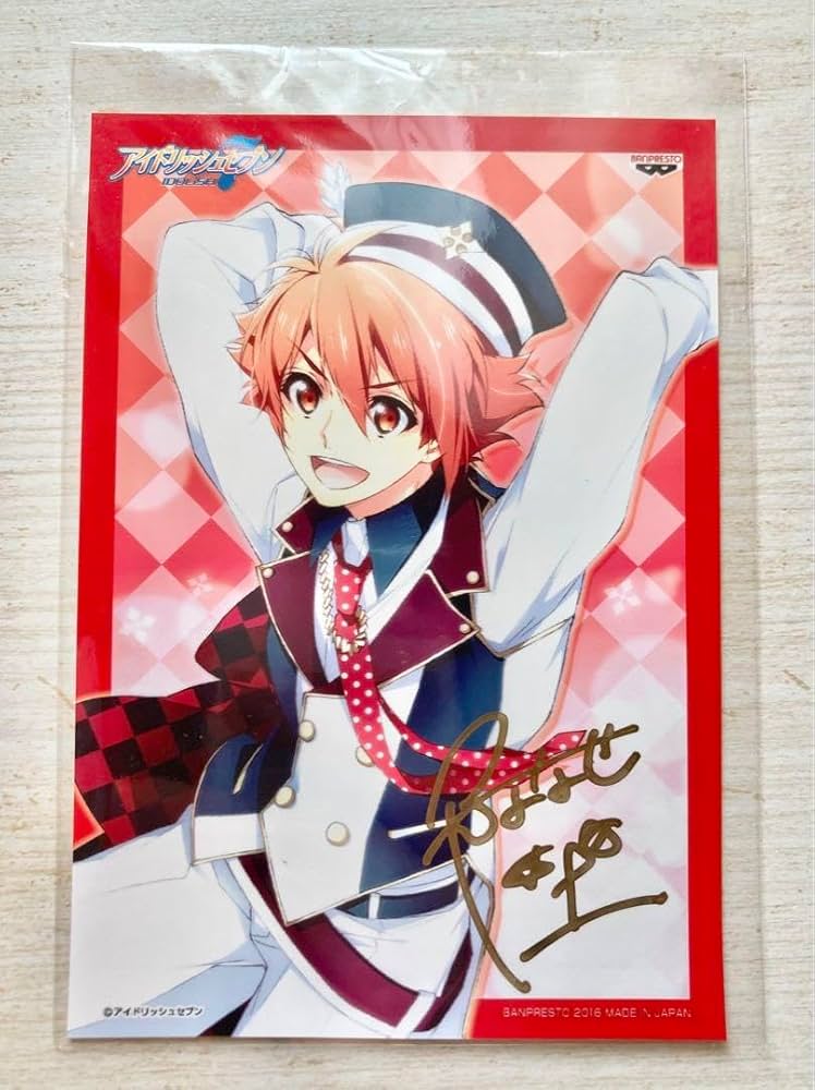 Amazon.co.jp: アイナナ 七瀬陸 直筆サイン入りブロマイド : おもちゃ