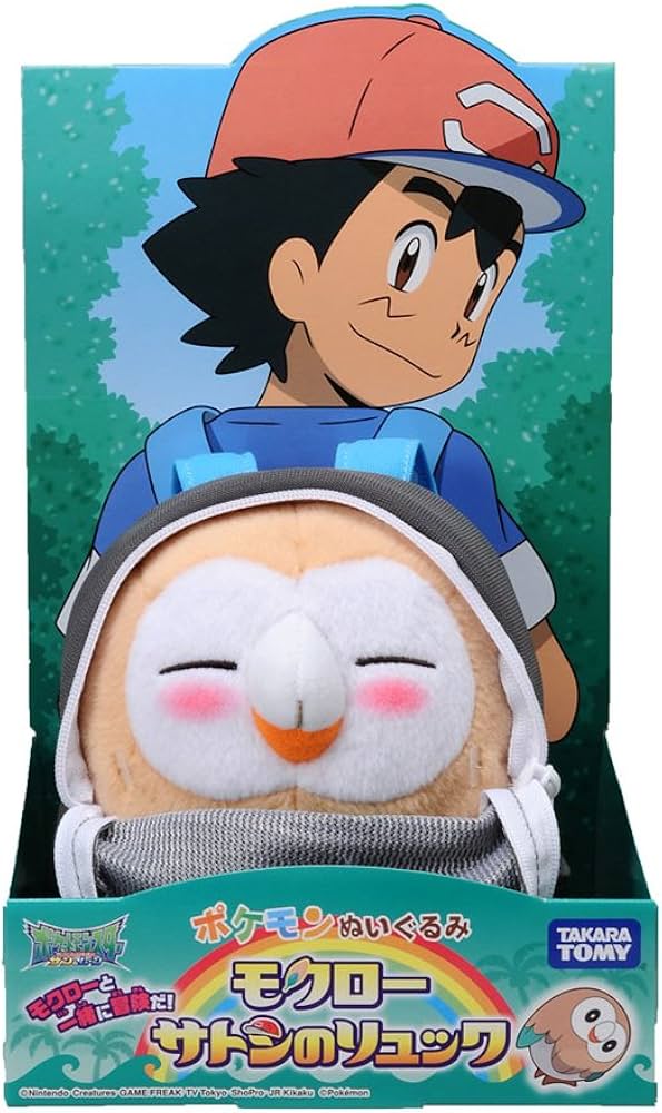 Amazon.co.jp: ポケットモンスター ポケモン ぬいぐるみ モクロー