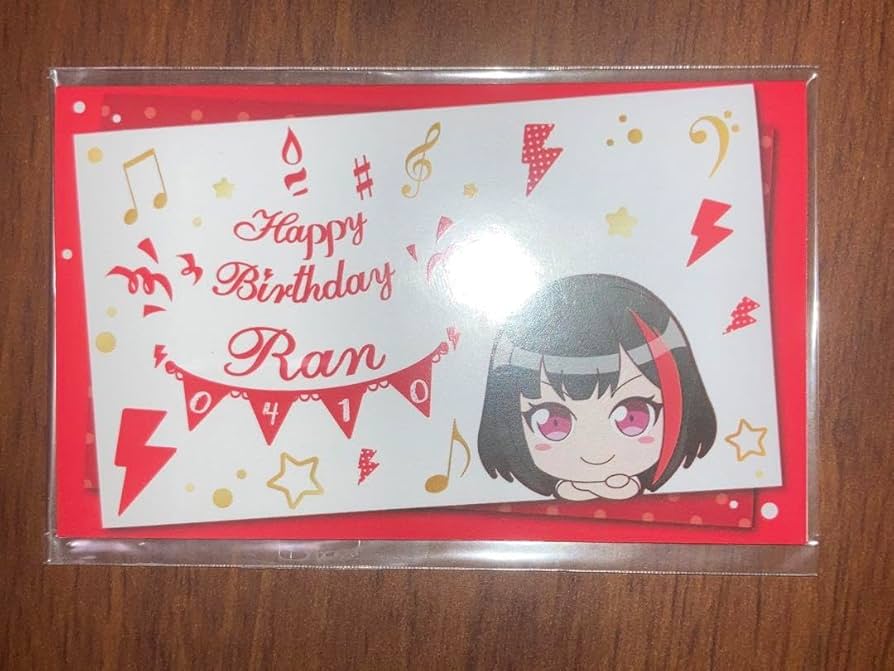 バンドリ 美竹蘭 バースデーボックス バンドリ 美竹蘭 バースデー