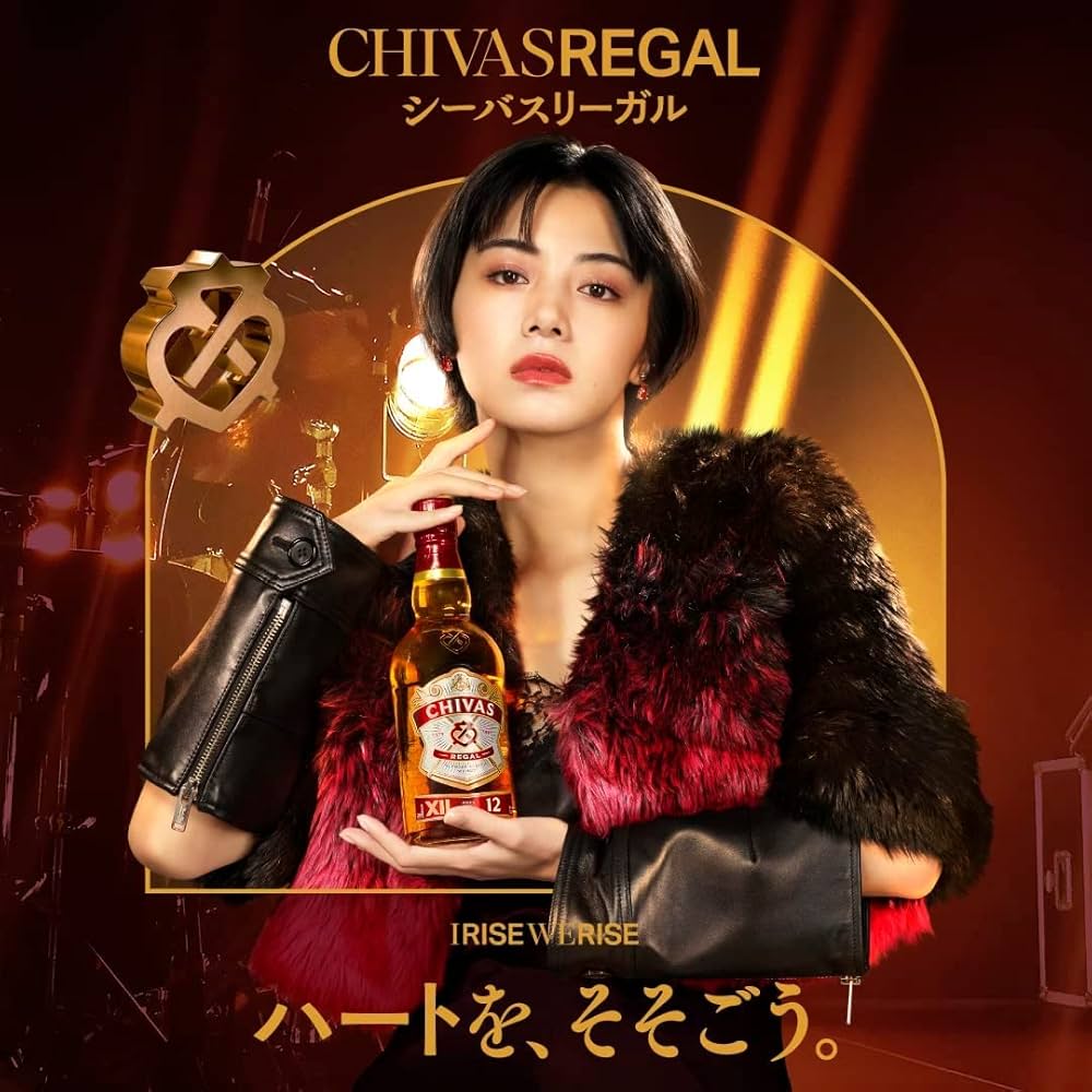 希少】クリスタル・グラス付シーバスリーガル 【公式通販】