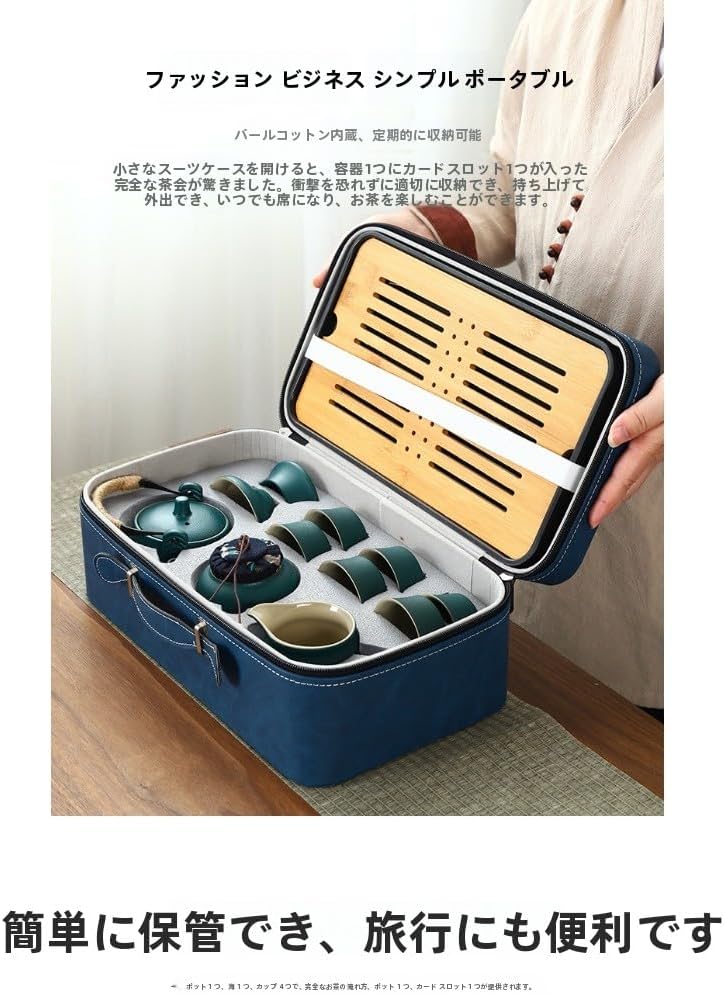 美しい古美術蔵からかなり美しい黒い釉薬の天目平茶碗が出てきました。