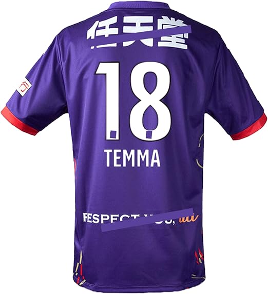 2024 京都サンガ 福田心之助 オーセンティックユニフォーム Lサイズ