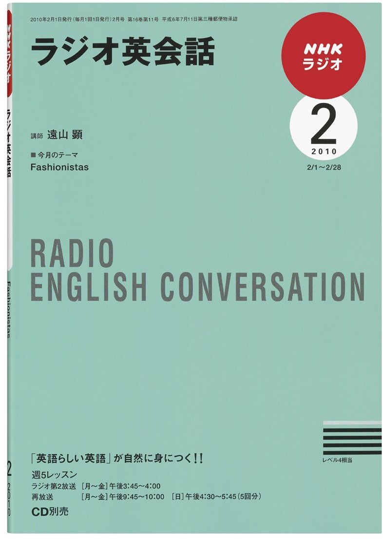 CASIO Ex-word 電子辞書 一般・総合モデル(ビジネス) 販売済み XD