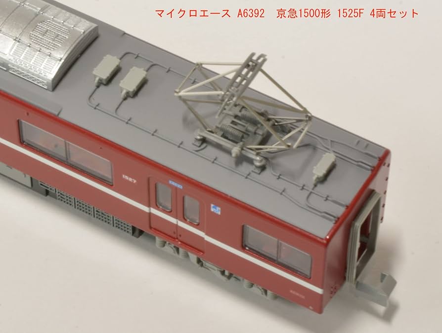 Amazon | マイクロエース Nゲージ 京急1500形 1525F 4両セット 鉄道