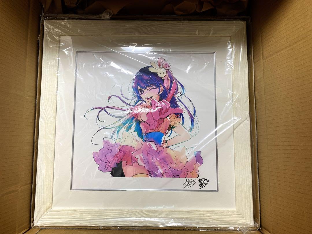 推しの子 赤坂アカの世界展 複製原画 版上サイン入り 星野アイ