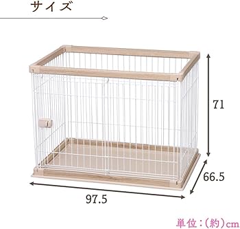 Amazon | アイリスオーヤマ ウッディサークル ナチュラル 小型犬用
