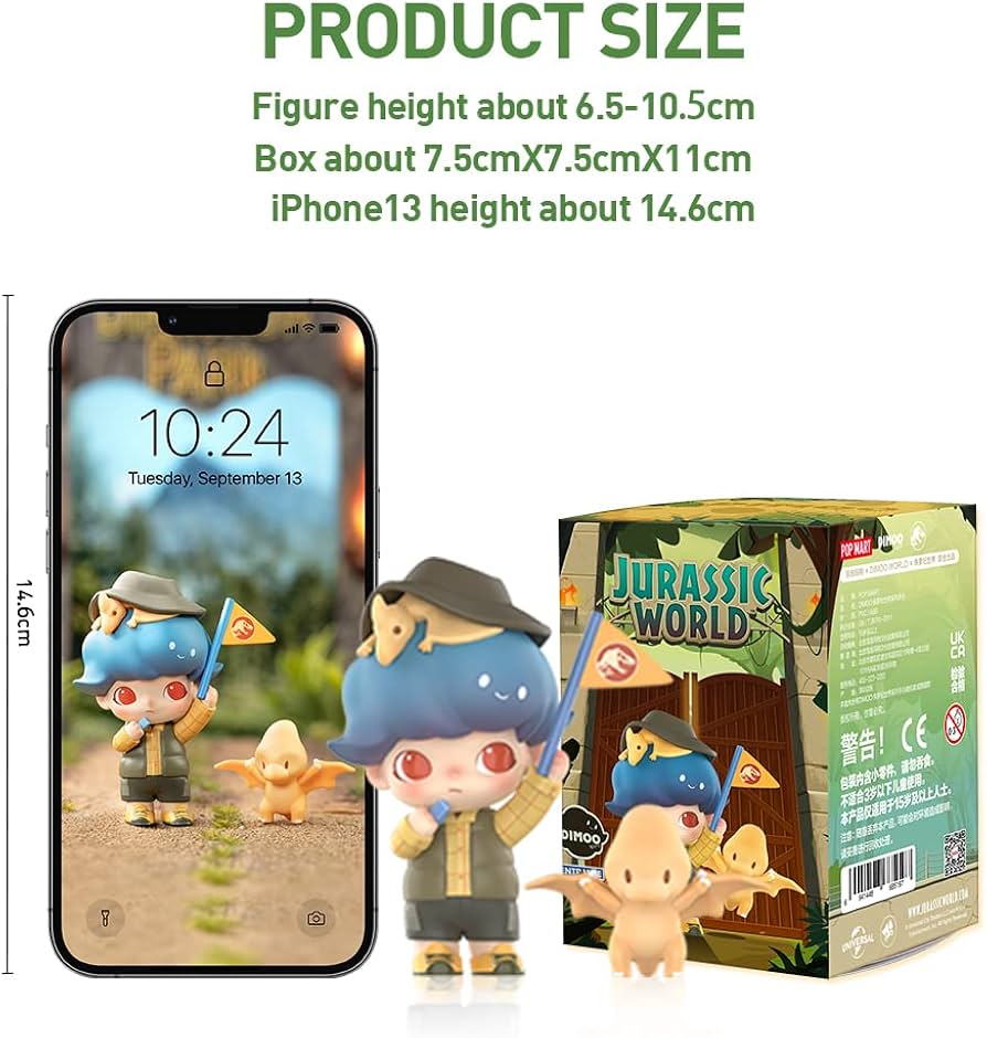 Amazon.co.jp: POP MART DIMOO ジュラシック ワールド シリーズ 【1