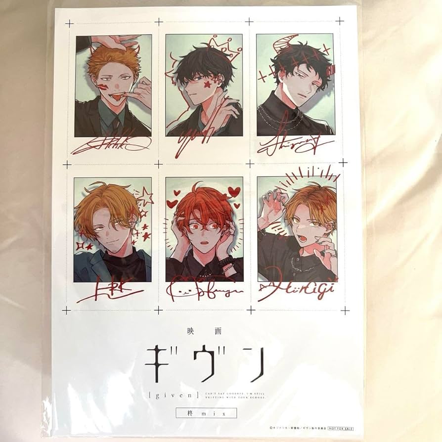 ギヴンTHEBESTタワレコB2ポスター！柊mix告知ポスター他 ギヴンTHEBEST