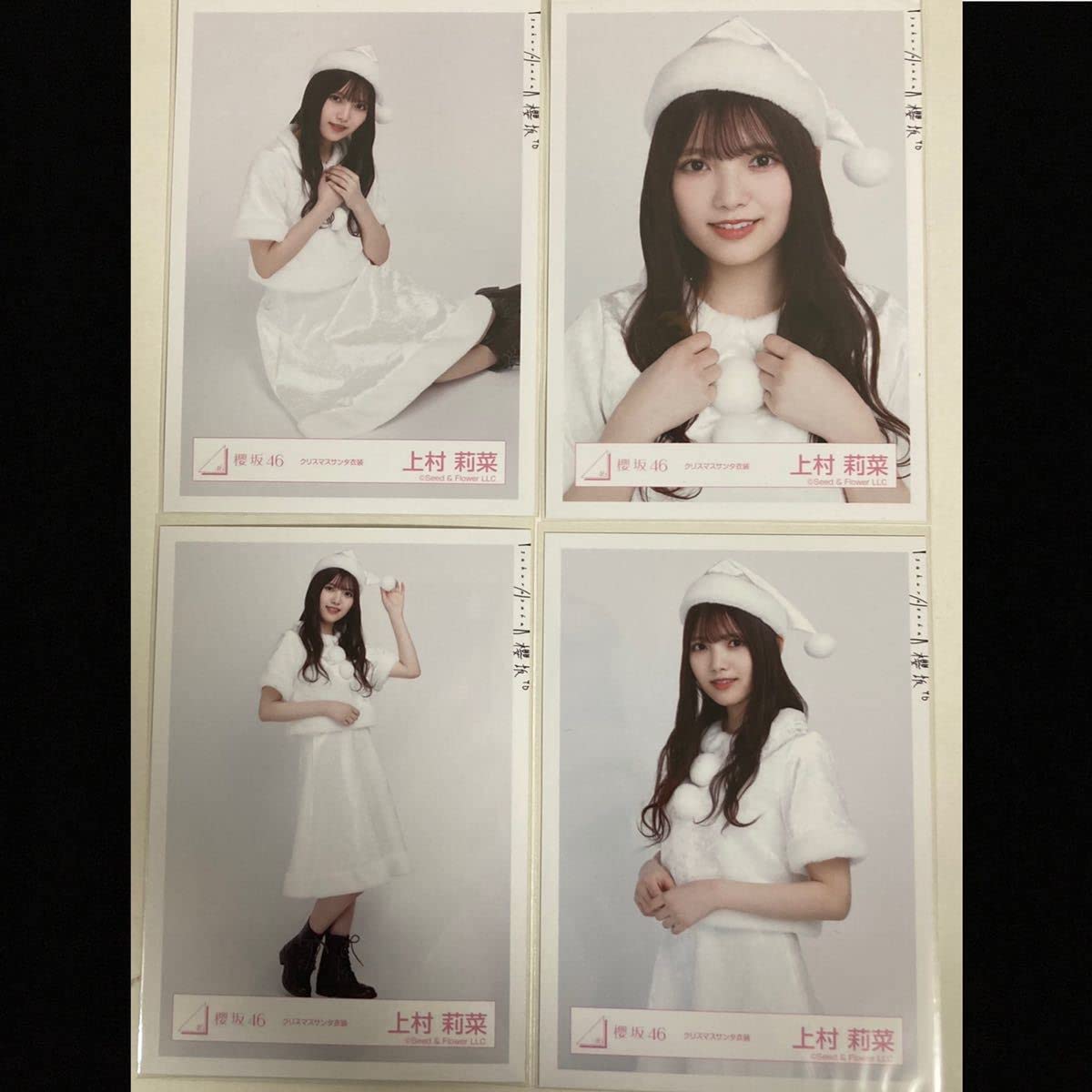 櫻坂46 上村莉菜 生写真 直筆 サイン 2024年 クリスマスサンタ衣装
