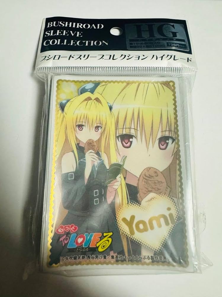 札人の戯れ 金色の闇 ヤミ (Enuma00) C92【ToLOVEる】スリーブ 札人の