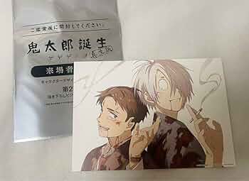 61D39mwu5YL._AC_UF350,