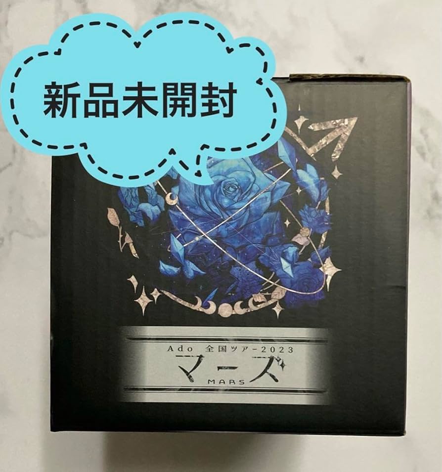 Ado 全国ツアー2023『マーズ』ペンライト Ado マーズ ペンライト 2023