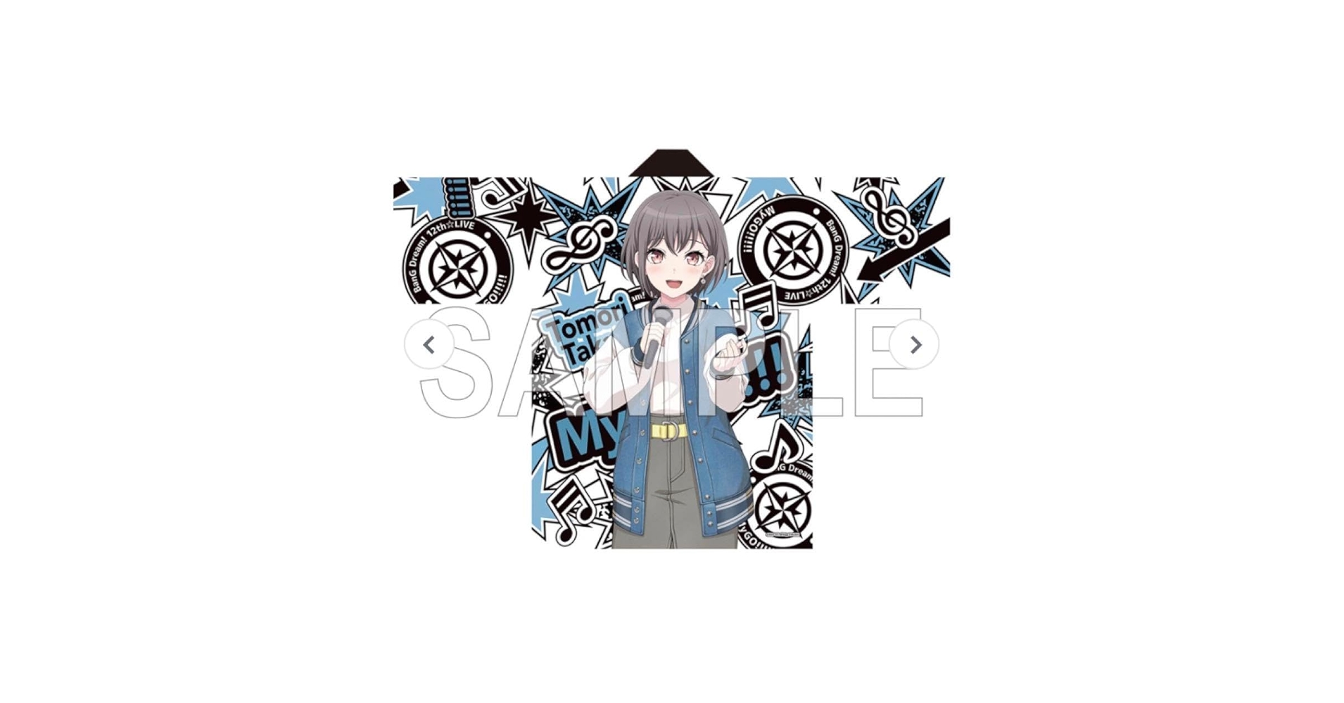 BanG Dream! 12th☆LIVE 法被 MyGO!!!!! 高松燈 BanG Dream! 12th☆LIVE 法