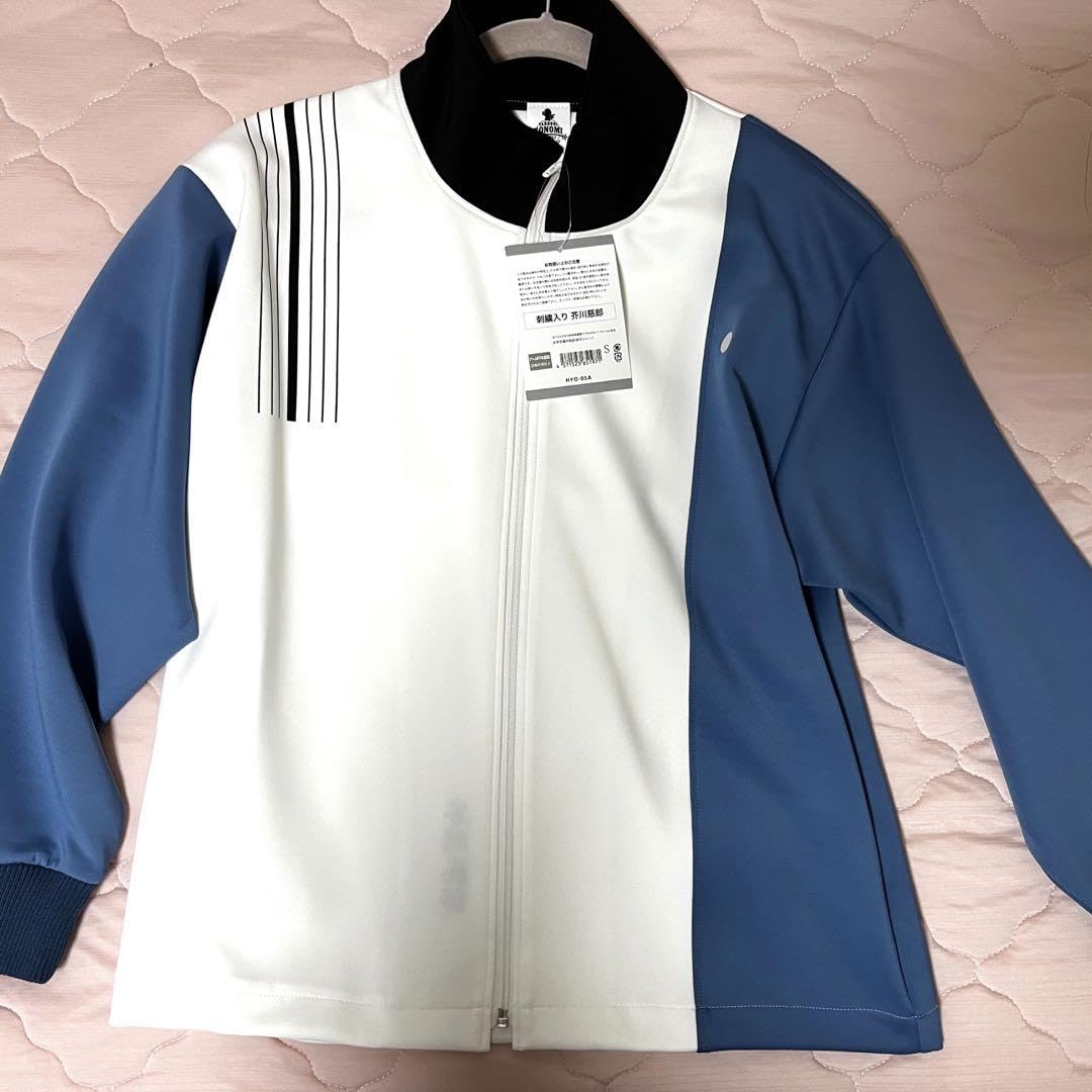 テニスの王子様 おてふぇす ジャージ L 白石蔵ノ介 刺繍入り テニスの