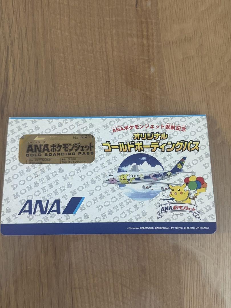 ANA ポケモンカード151 ゴールドボーディングパス セット ANA ポケモン