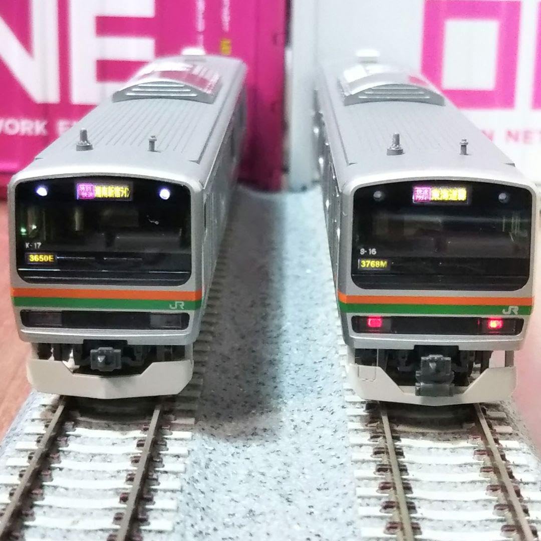 TOMIX JE E231系1000番台 15両セット