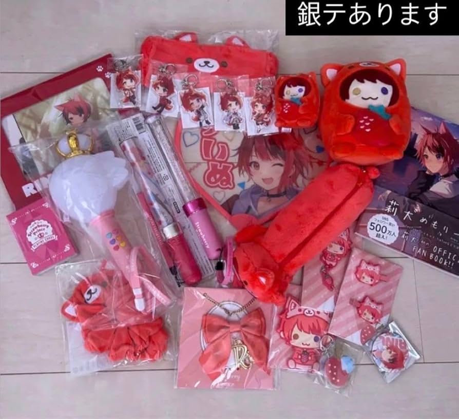 すとぷり 莉犬くん 公式グッズ まとめ売り 莉犬くんグッズまとめ売り