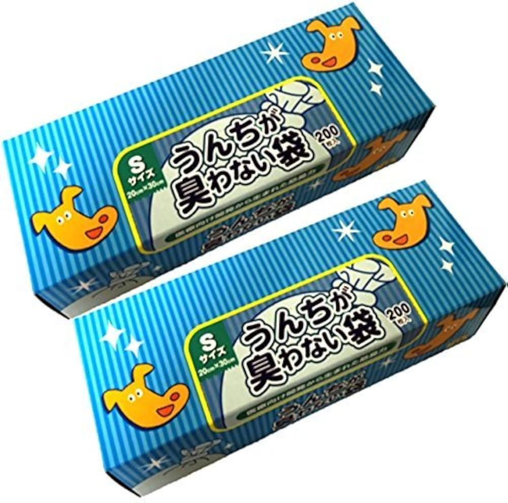 Amazon.co.jp: 驚異の防臭袋 BOS (ボス) うんちが臭わない袋 ペット用