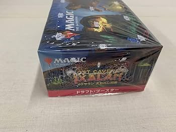 Amazon.co.jp: MTG マジックザギャザリング イクサラン：失われし