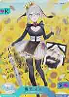 夏の思い出 山黒音玄 spサイン TDトライアルデッキ あおぎり高校 夏の