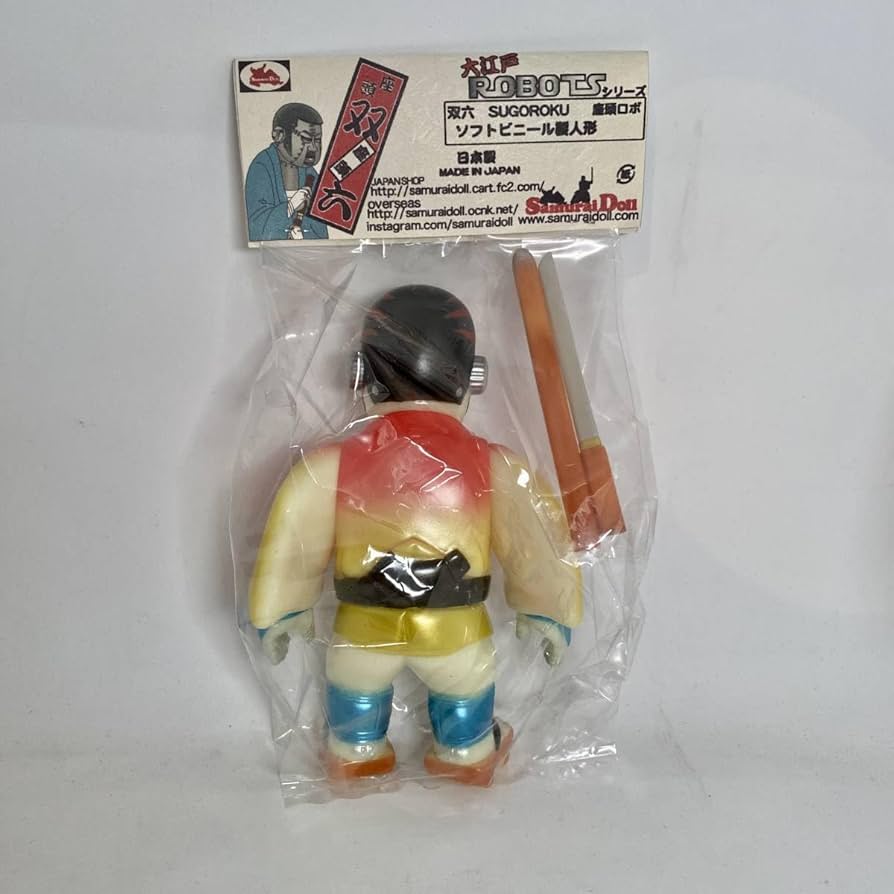 Amazon.co.jp: サムライドール 大江戸ROBOTS 座頭ロボ 双六 蓄光
