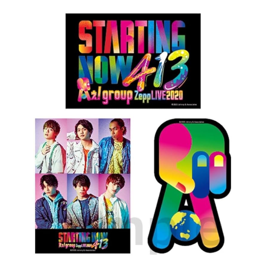 Aぇ!group】ライブグッズセット