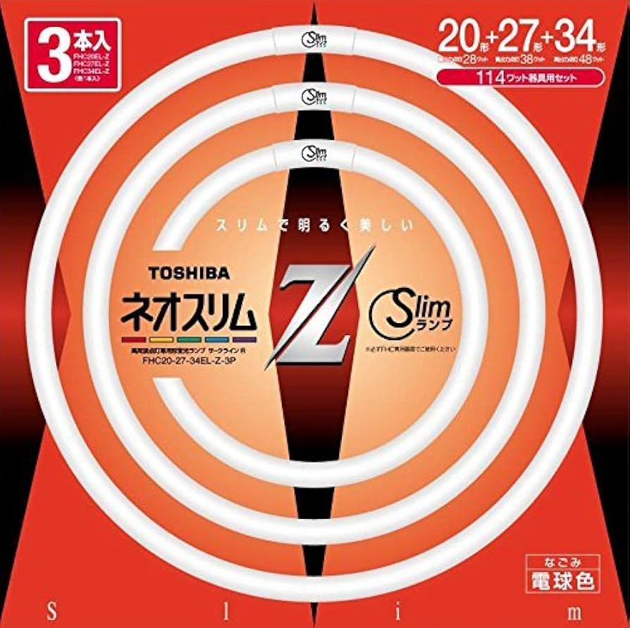 TOSHIBA PRIDE 蛍光灯 34形 4個セット Amazon | TOSHIBA ネオスリムZ