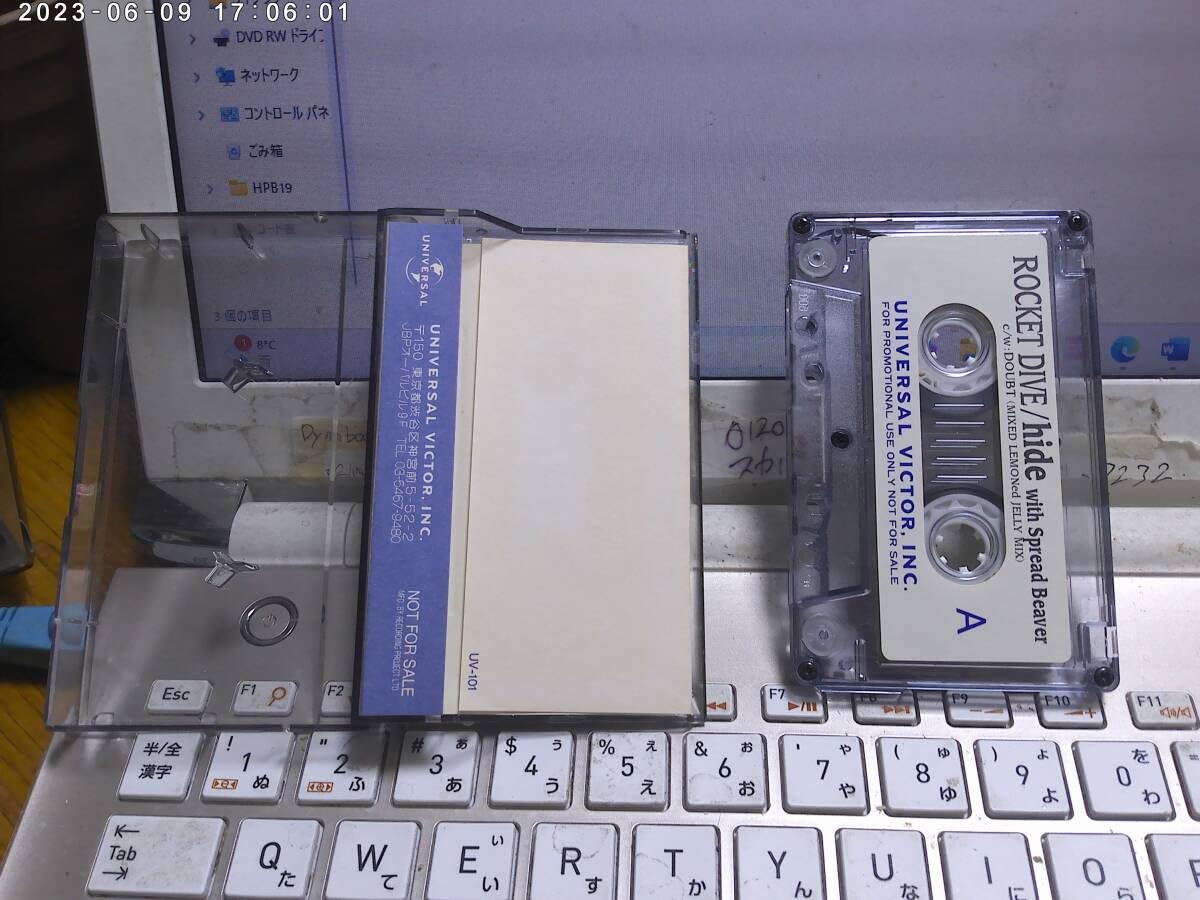 ストア hide with Spread Beaver カセットテープ 非売品 hide with