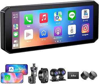 Amazon.co.jp: スマートモニター バイク 【7インチ大画面+TPMS機能+