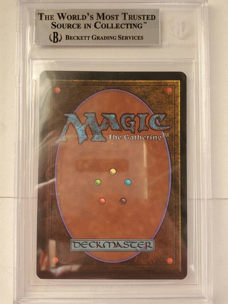 MTG Sinkhol 陥没孔 英語 ベータ 4枚セット MTG Sinkhol 陥没孔 英語