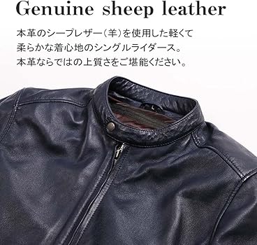 Amazon.co.jp: [デグナー] シングル ライダース ジャケット SINGLE
