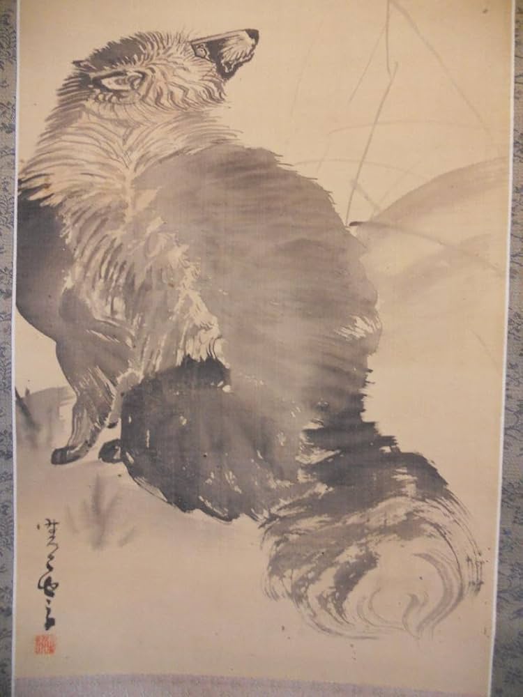 掛け軸 江森晴雲 月と狸図 絹本 希少 軸装 茶道具 掛軸 です。 掛け軸