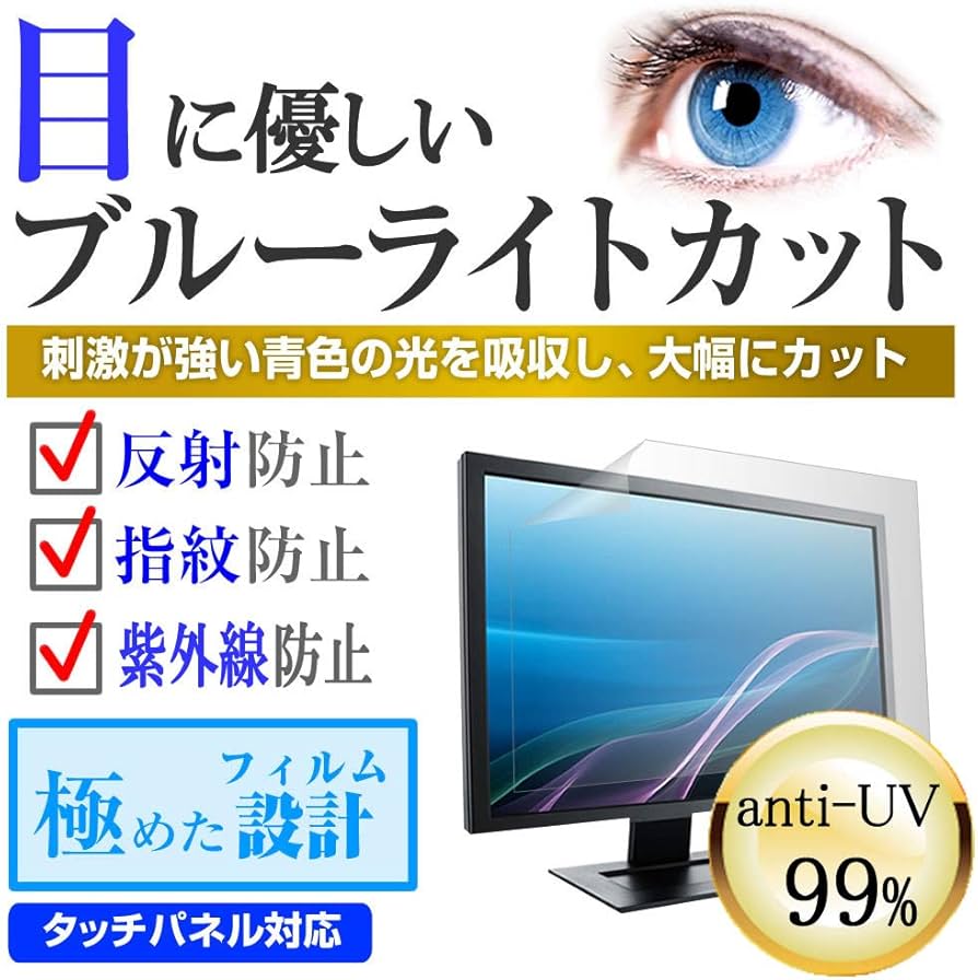 Amazon | メディアカバーマーケット ハイセンス 43A6100 [43インチ