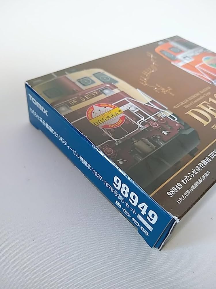 Amazon.co.jp: TOMIX 98957 国鉄 72 73形 通勤電車 富山港線 セット