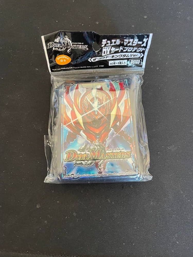 創造神サガ スリーブ 旧公式スリーブ Amazon.co.jp: 創造神サガ