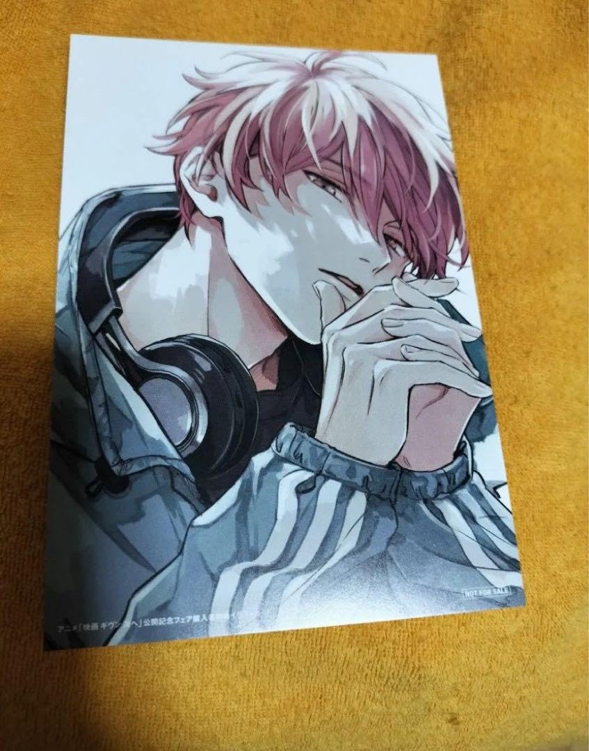 ギヴン 佐藤 真冬 2巻 特典 ポストカード ペーパー バラ売り不可