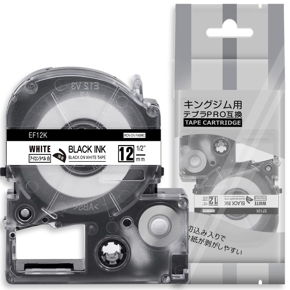 テプラ KING JIM SR3700P 名前つけ、ラベル貼りにご入園・ご入学準備の「お