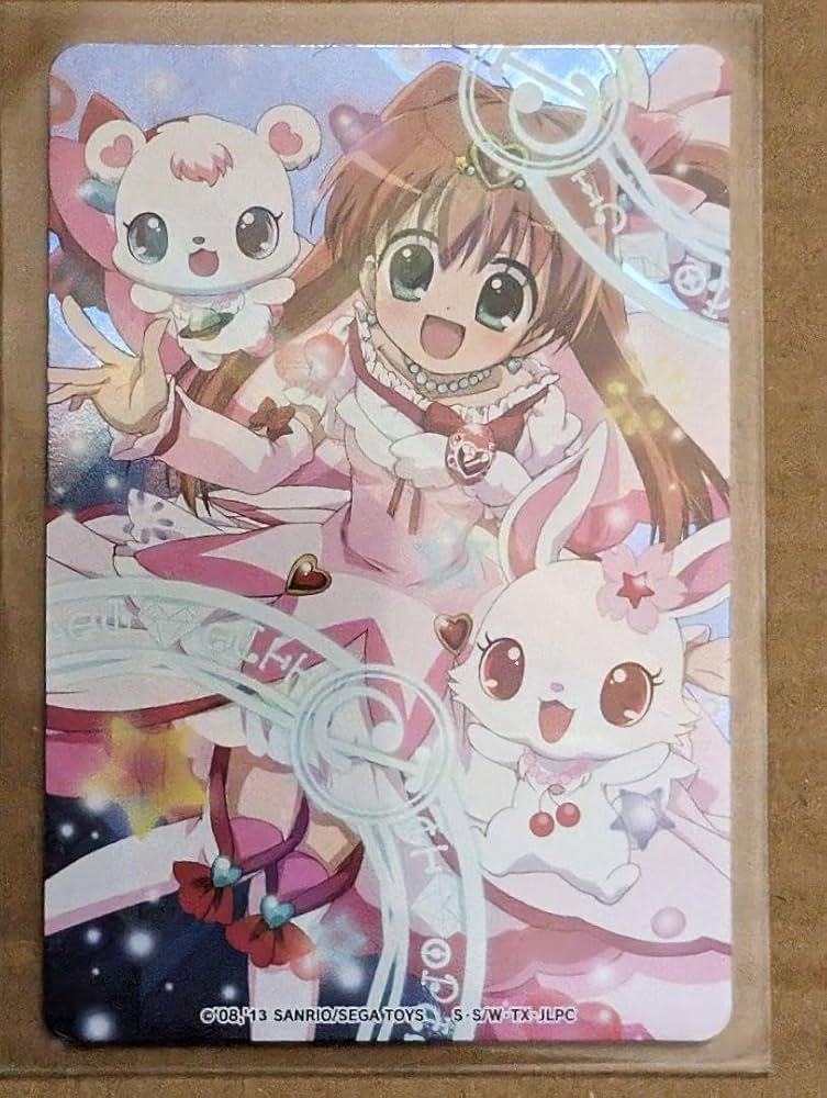 まほうのエプロン ジュエルペット まとめ Amazon.co.jp: ジュエル