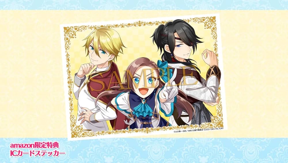 Amazon.co.jp: 乙女ゲームの破滅フラグしかない悪役令嬢に転生して