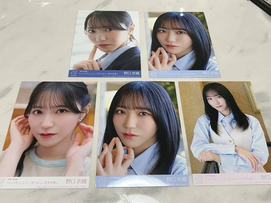 イコラブ 野口衣織 君と私の歌 直筆 生写真 コメあり イコラブ 君と私