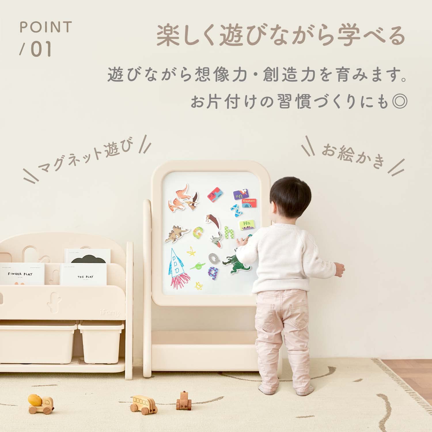 Amazon.co.jp: アイファム ホワイトボードイーゼル (片面) グレー ifam