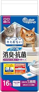 Amazon.co.jp: エリエール Pet キミおもい パワフル消臭・抗菌