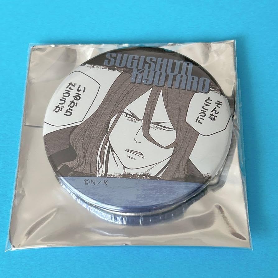 02 杉下京太郎 WIND BREAKER ジュエリー缶バッジ 原作絵 02 杉下京太郎